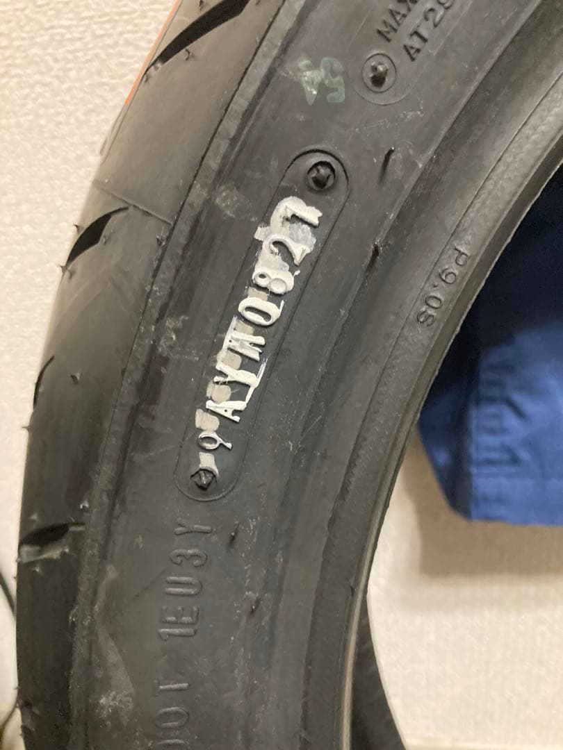 DUNLOP GPR-300 スポーツマックス　新品　GW前限定価格