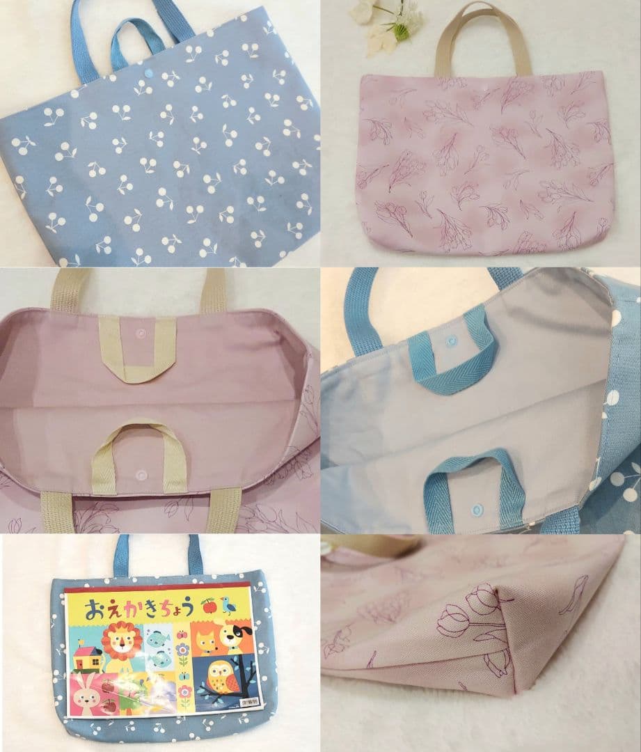 ハンドメイド