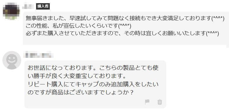 炭酸水メーカー 自作キット (ホース&逆止弁付キャップ10個)