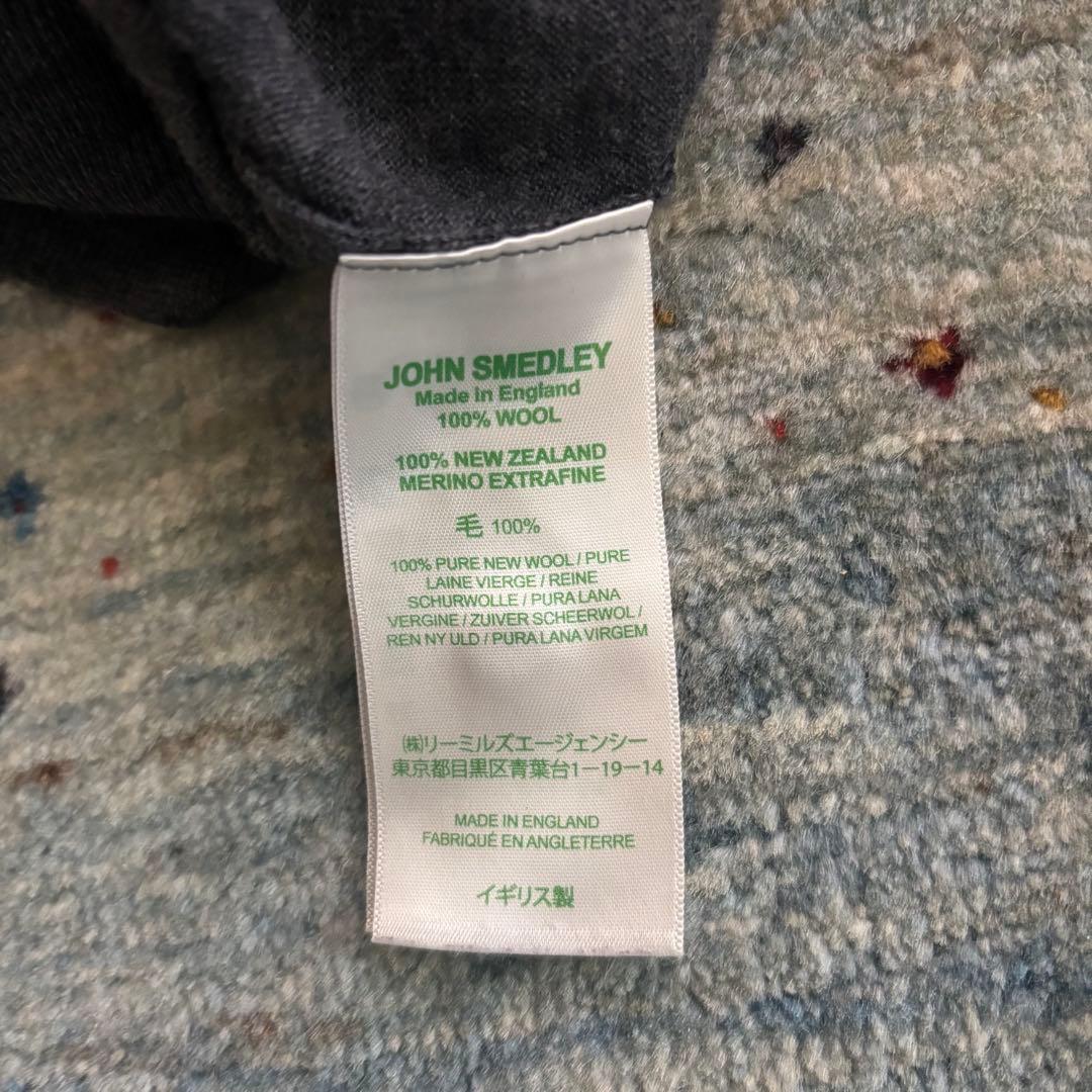 JOHN SMEDLEY ダークグレー カーディガン S