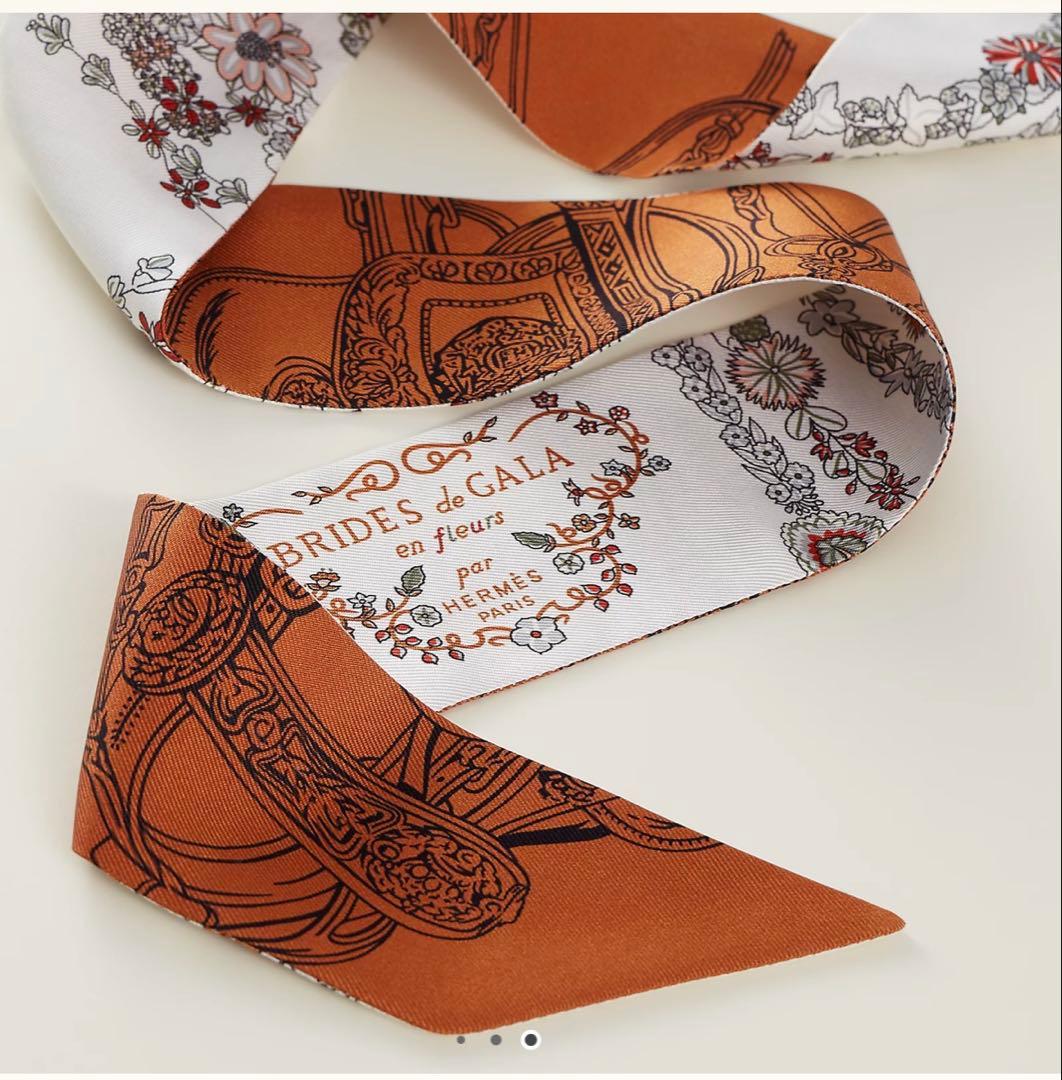 ひろ様おまとめ発送　エルメス ツイリー ブリッドドゥガラ アン フルール