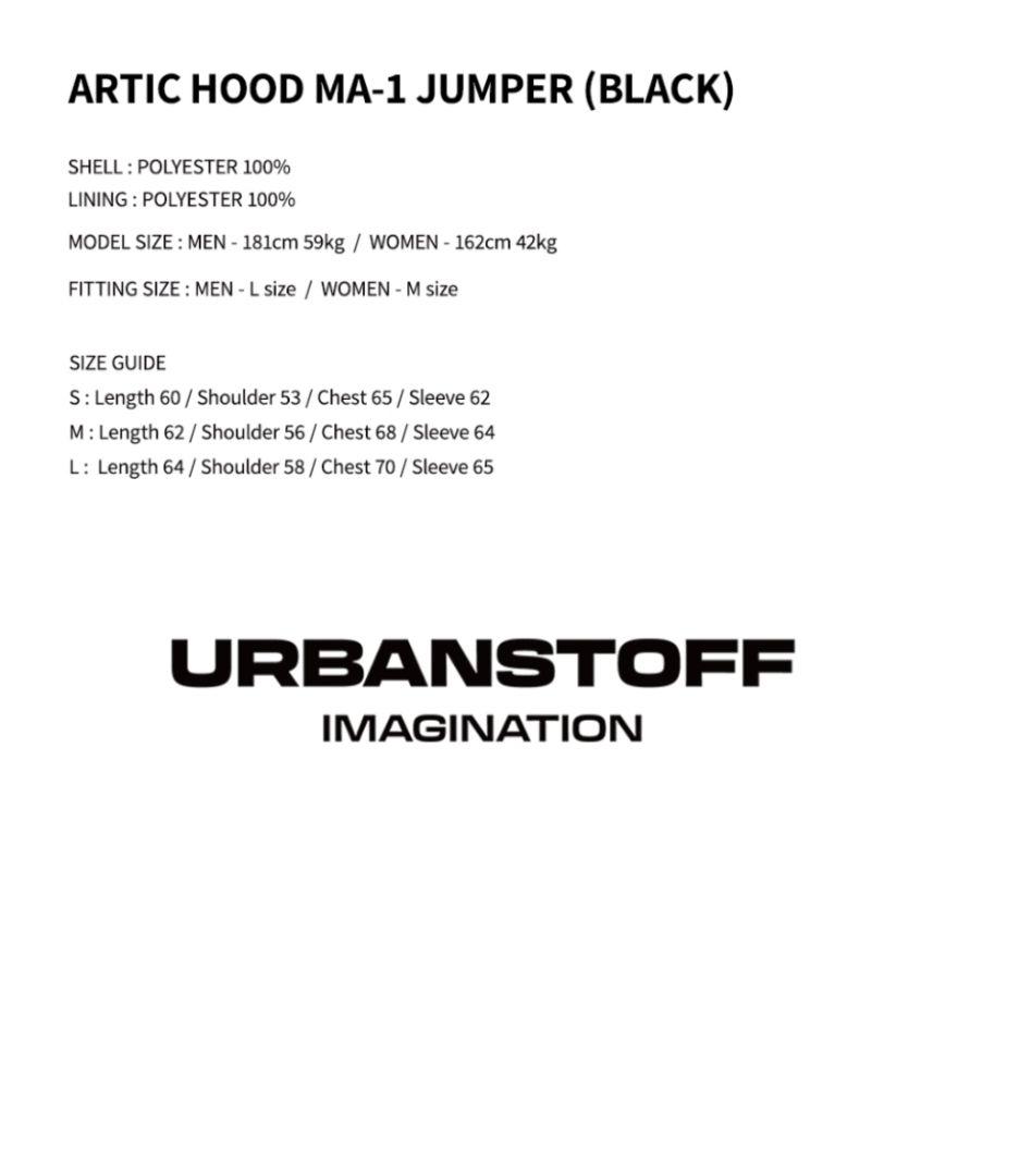 URBANSTOFF　MA-1　アウター