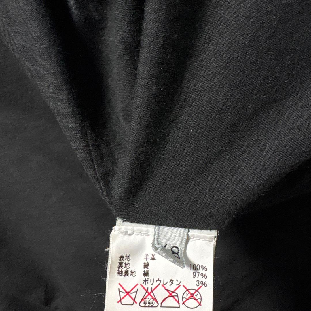 極美品　giorgio brato leather jkt julius ccp
