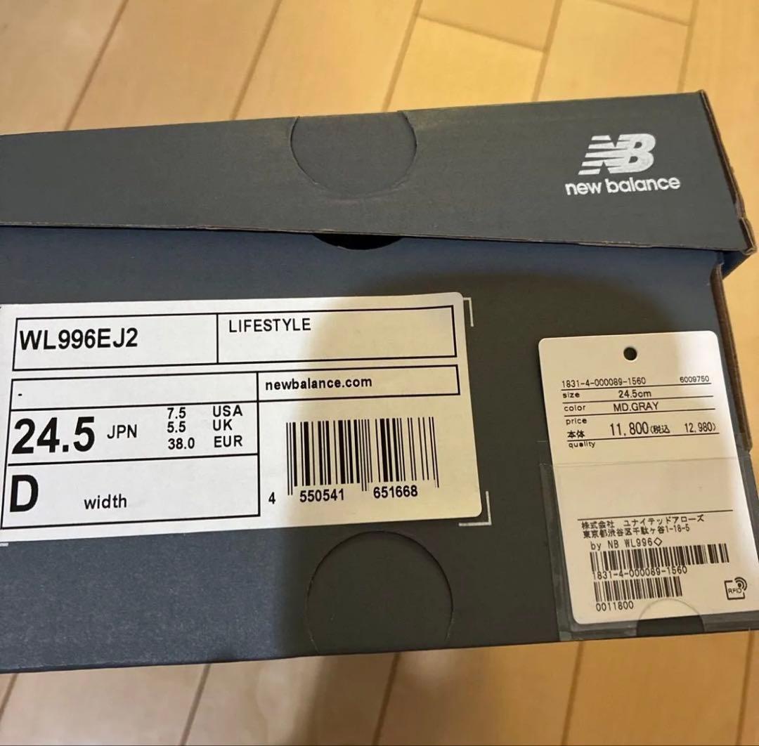 靴 new balance WL996EJ2 MD-GRAY 24.5cm