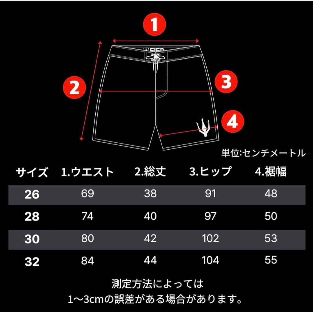 【新品未使用】ファイドFIEDサーフパンツ/フィジーク/ステージショーツ