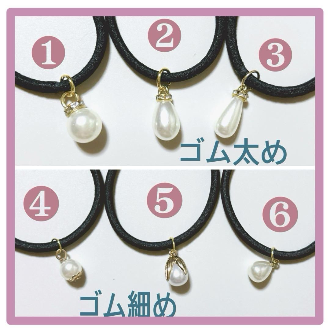 No 850❣️可愛いレジンヘアゴム❣️かすみ草❣️♪(๑ᴖ◡ᴖ๑)♪