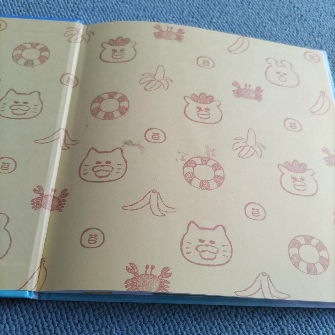 ノラネコぐんだん　絵本まとめ売り12冊セット