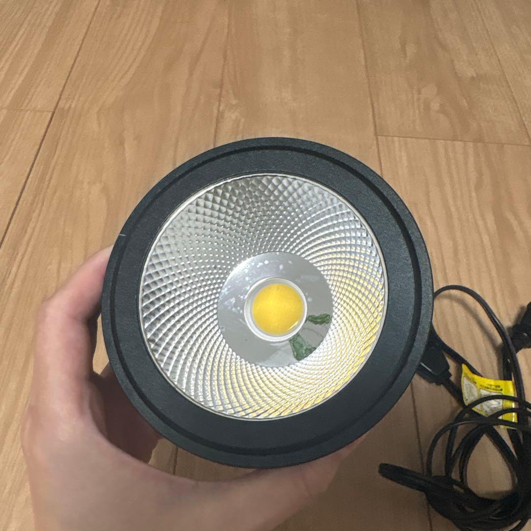 アマテラス LED 20W