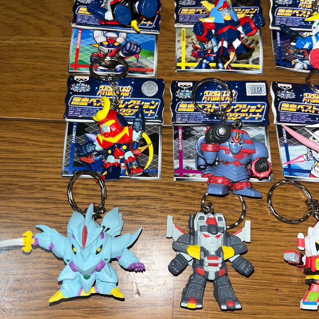 スーパーロボット大戦熱血ベストコレクション23アソートの内21種