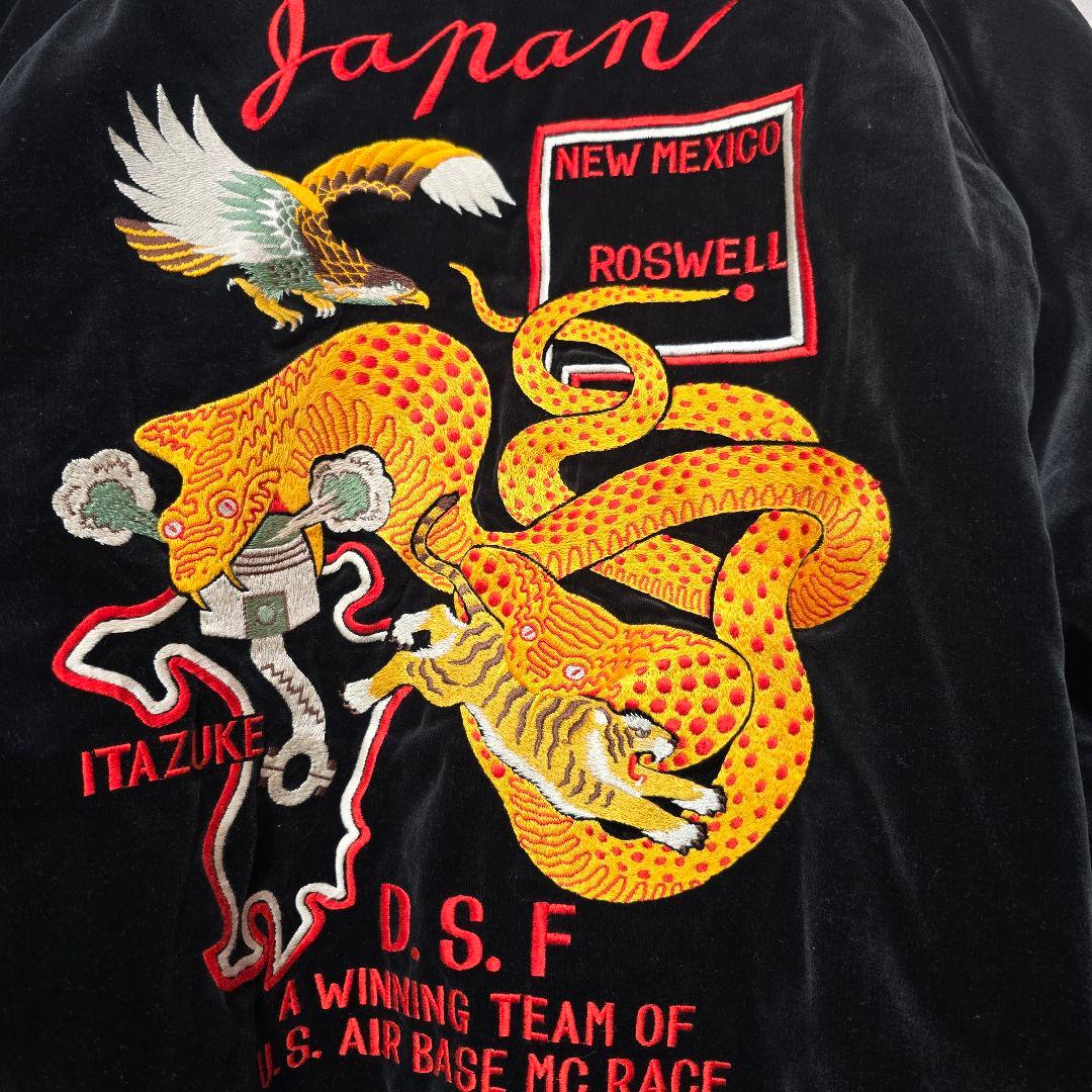 PHERROW'S リバーシブル　スカジャン 別珍 サテン 刺繍 XL