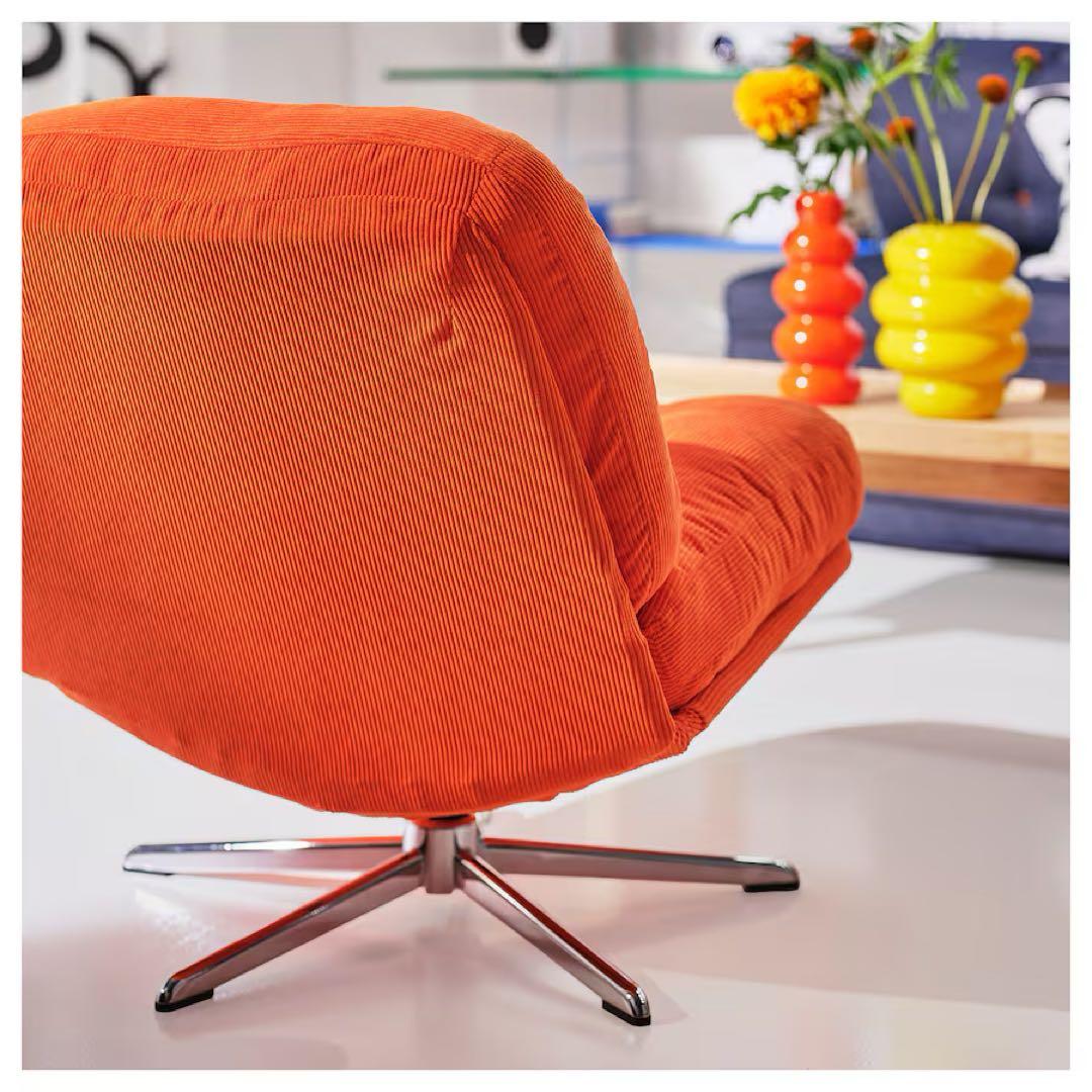 IKEA 回転パーソナルチェア ディヴリンゲ オレンジ 椅子 新品未開封