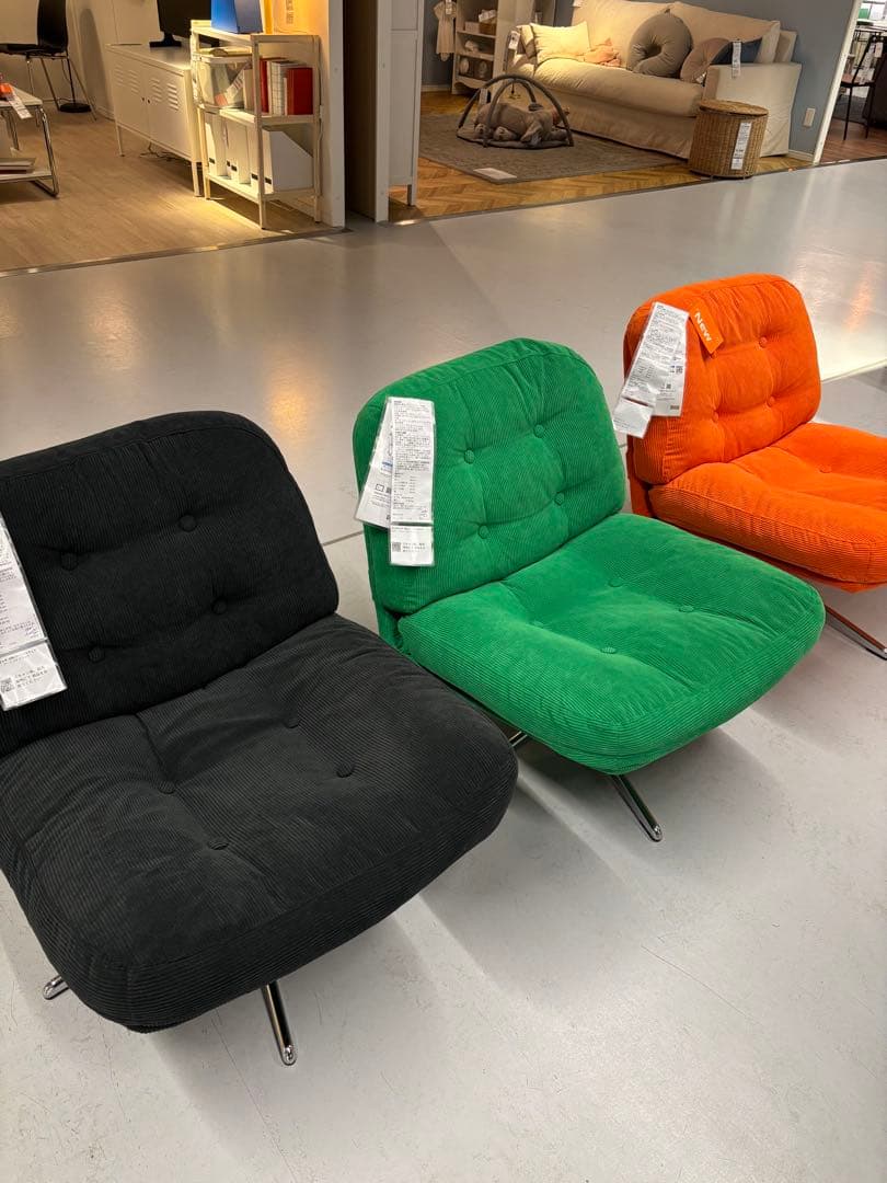IKEA 回転パーソナルチェア ディヴリンゲ オレンジ 椅子 新品未開封