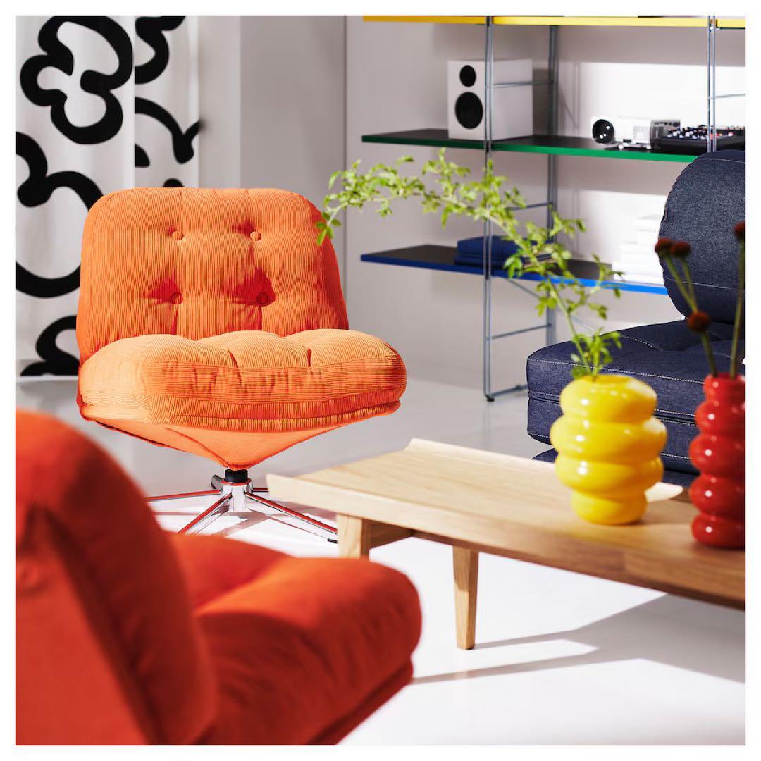 IKEA 回転パーソナルチェア ディヴリンゲ オレンジ 椅子 新品未開封