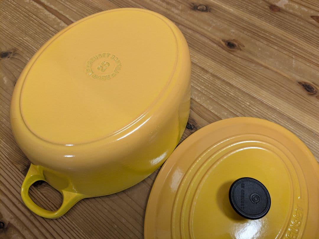 Le Creuset イエロー 両手鍋　25cm
