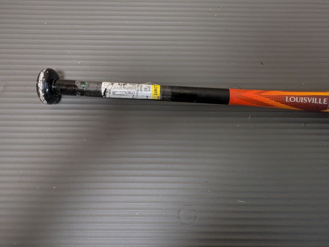 2023 カタリスト3Ti トップバランス 78cm 560g