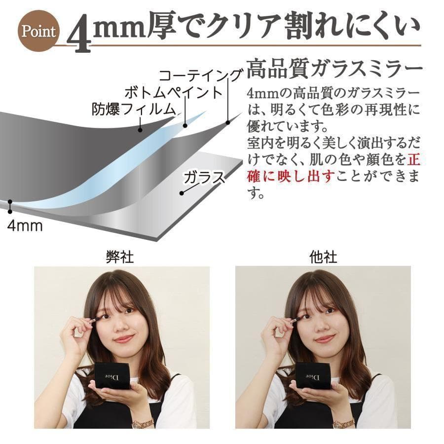 姿見鏡 全身 大型 直角 160cmx100cm 鏡 スタンドミラーB1968金