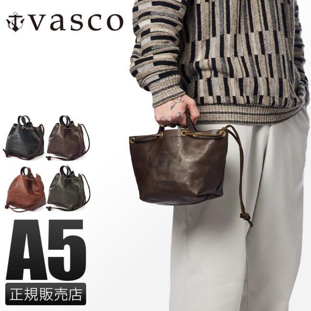VASCO ブラウン トートバッグ 巾着バッグ ハンドバッグ レザー
