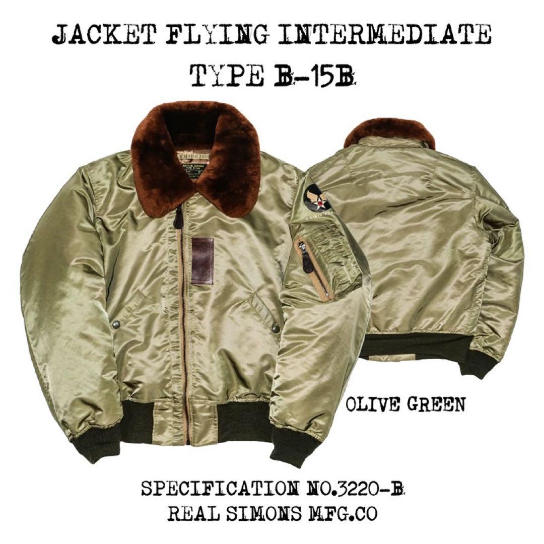 42XLサイズB-15B 初期型復刻ムートン襟高密度ナイロン ウールリブ