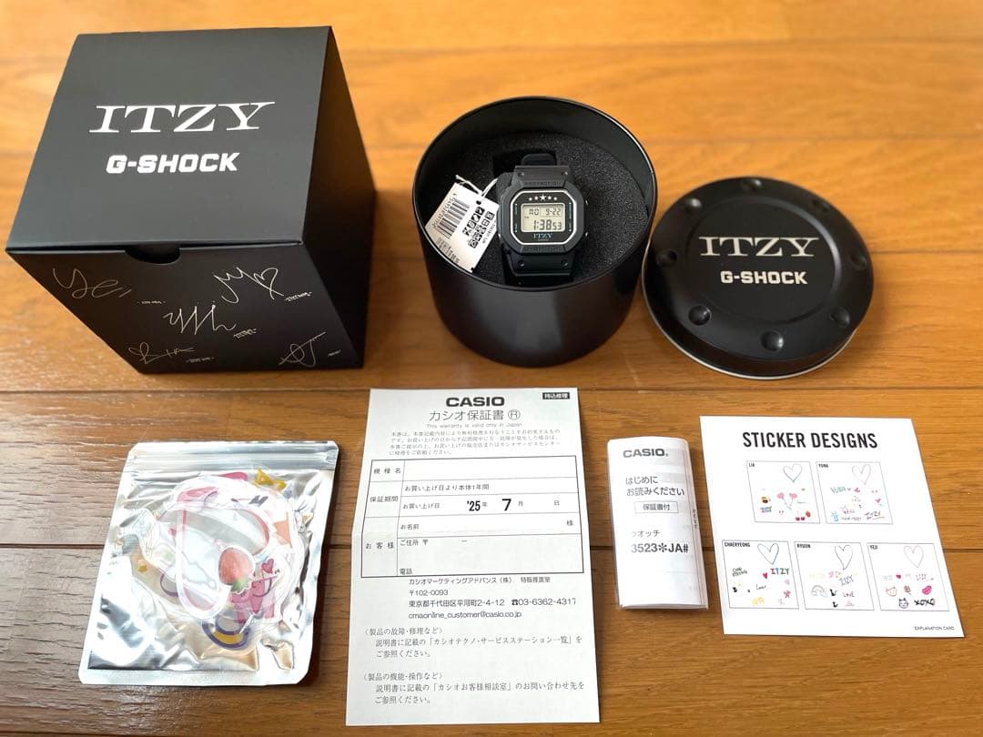 【未使用】カシオ G-SHOCK 【国内正規品】GMD-S5610IT-1AJR