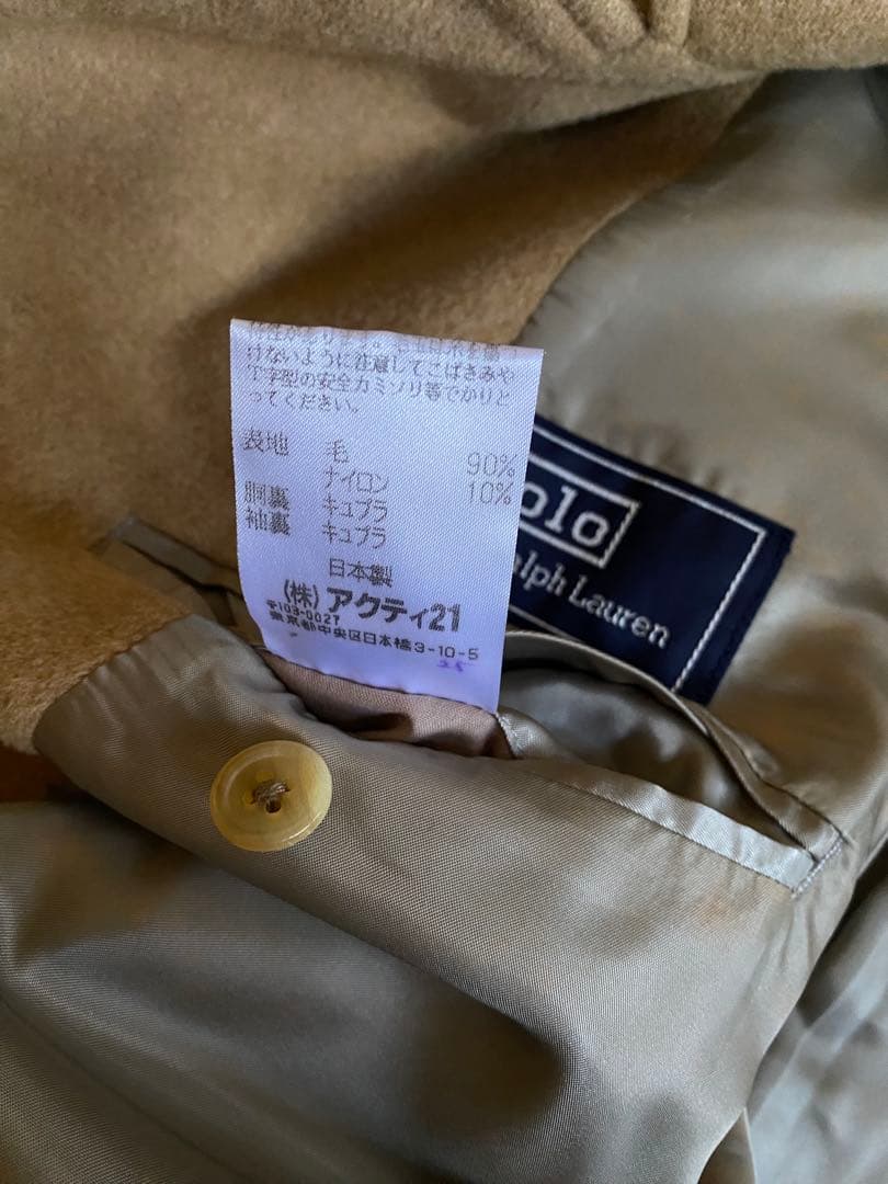 ジャケット・アウター 00s- polo ralph single raglan coat