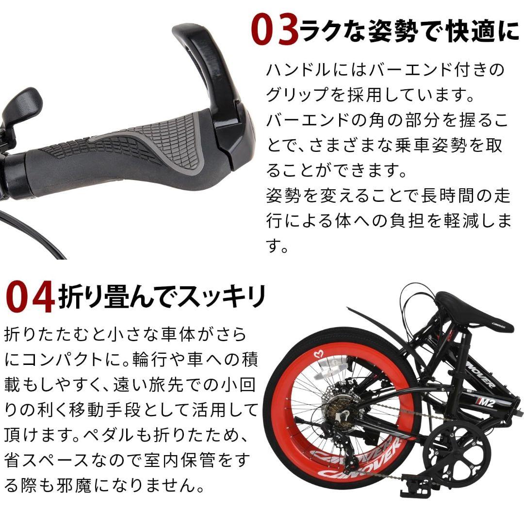 新品　折り畳み 　ロードバイク 軽量アルミフレーム　付属品多数
