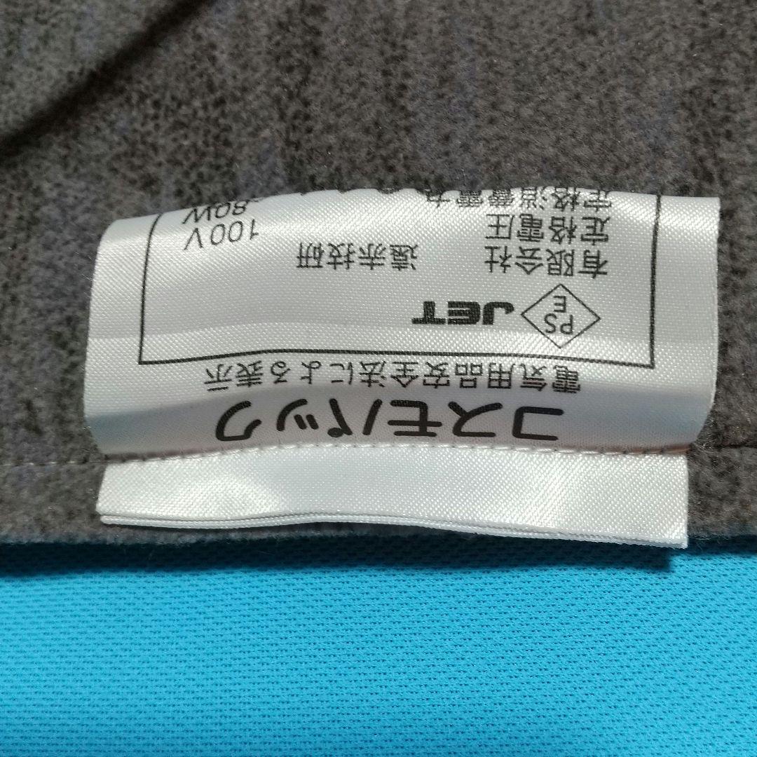 医療用赤外線こたつ うたた寝 63B/121