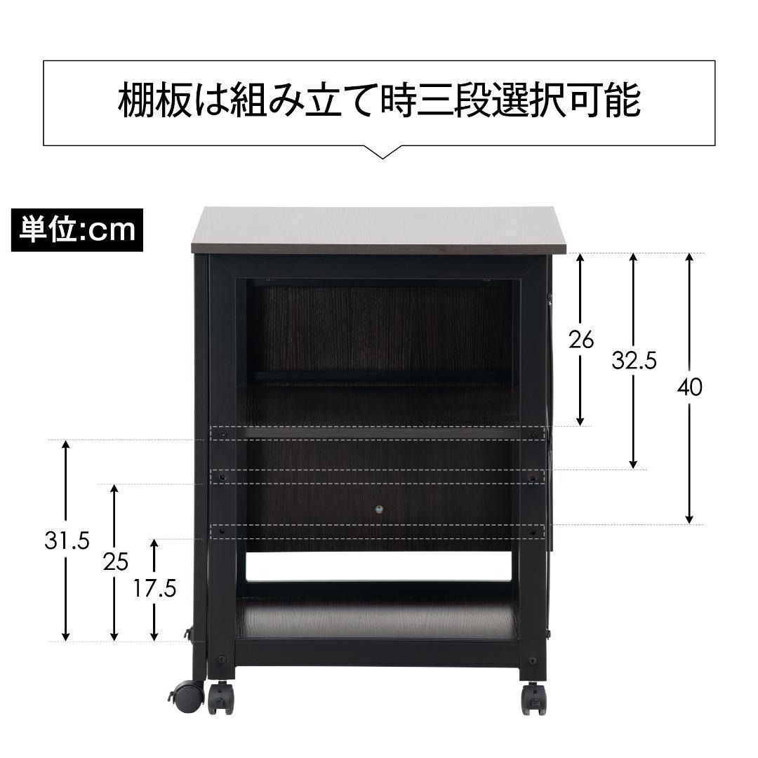 【新品】パソコンデスク折りたたみデスク 簡易学習デスク 3段収納【ナチュラル】