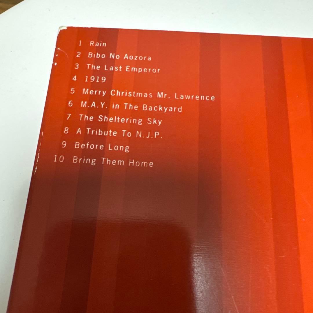 Trio Score Ryuichi Sakamoto 楽譜