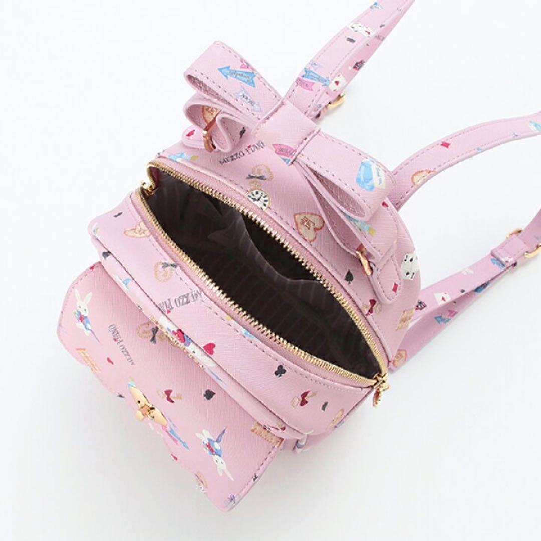 【完売品・新品タグ付き】mezzo piano（メゾピアノ）リュック／ピンク