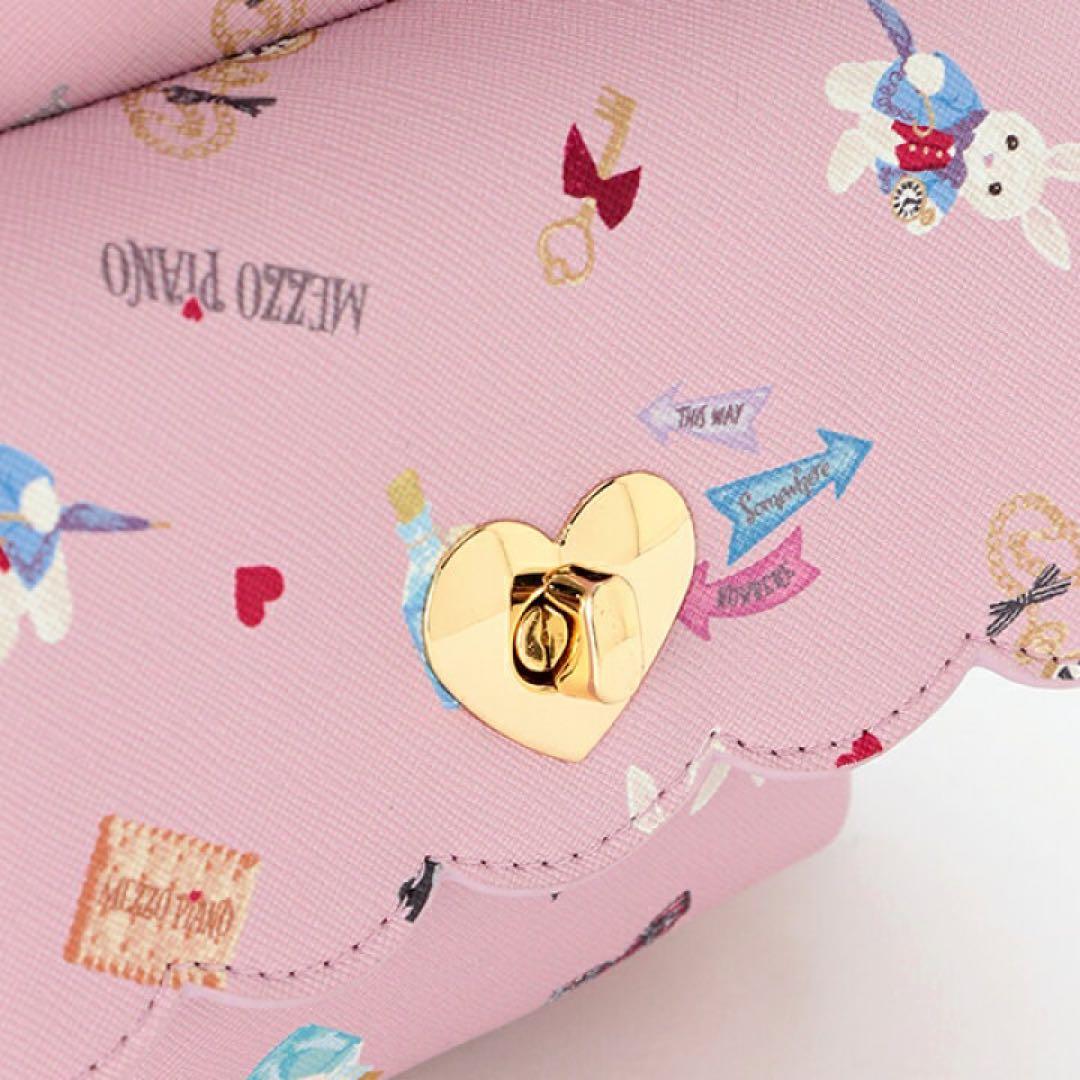 【完売品・新品タグ付き】mezzo piano（メゾピアノ）リュック／ピンク