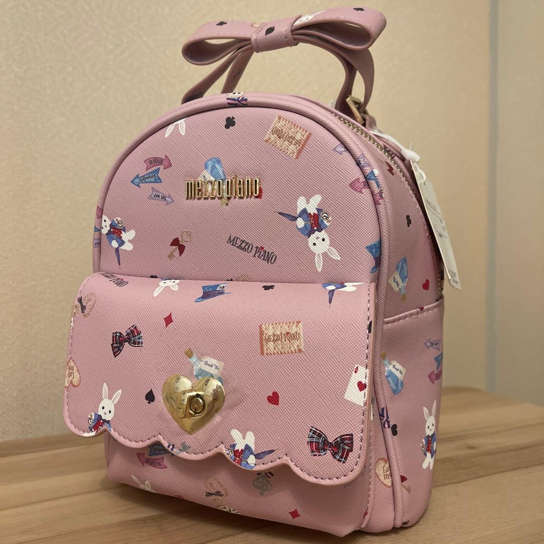 【完売品・新品タグ付き】mezzo piano（メゾピアノ）リュック／ピンク