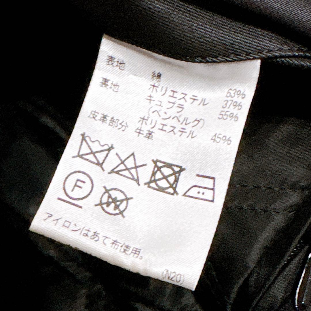 未使用✨　アクアスキュータム　トレンチコート ライナー　グレー　光沢　36