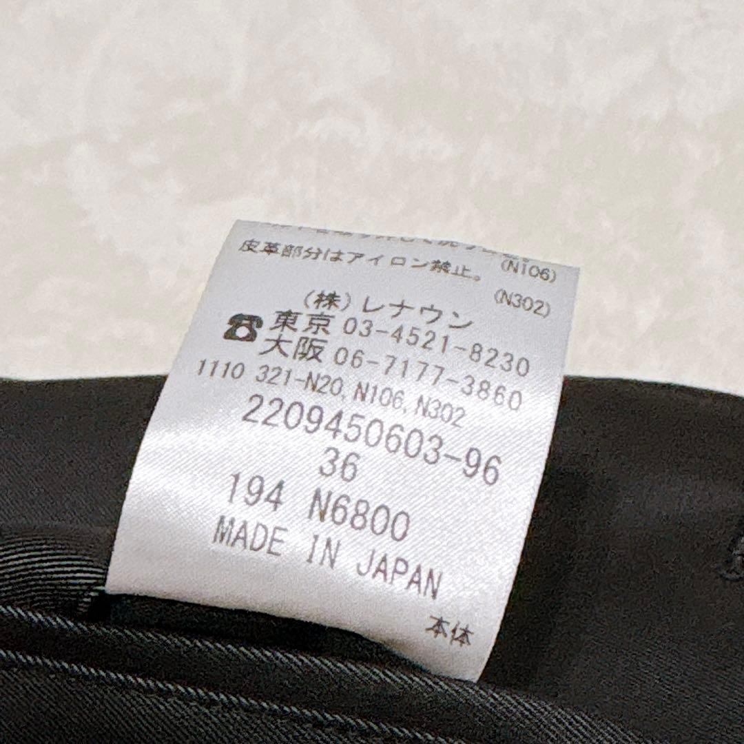 未使用✨　アクアスキュータム　トレンチコート ライナー　グレー　光沢　36