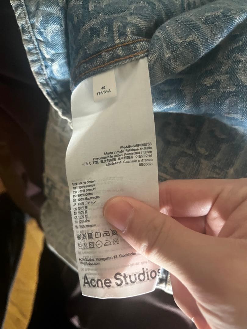 Acne Studios モノグラムデニムシャツ