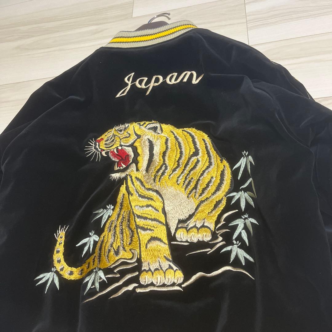 新品　TAILOR TOYO 別珍 スーベニアジャケット No.TT15544