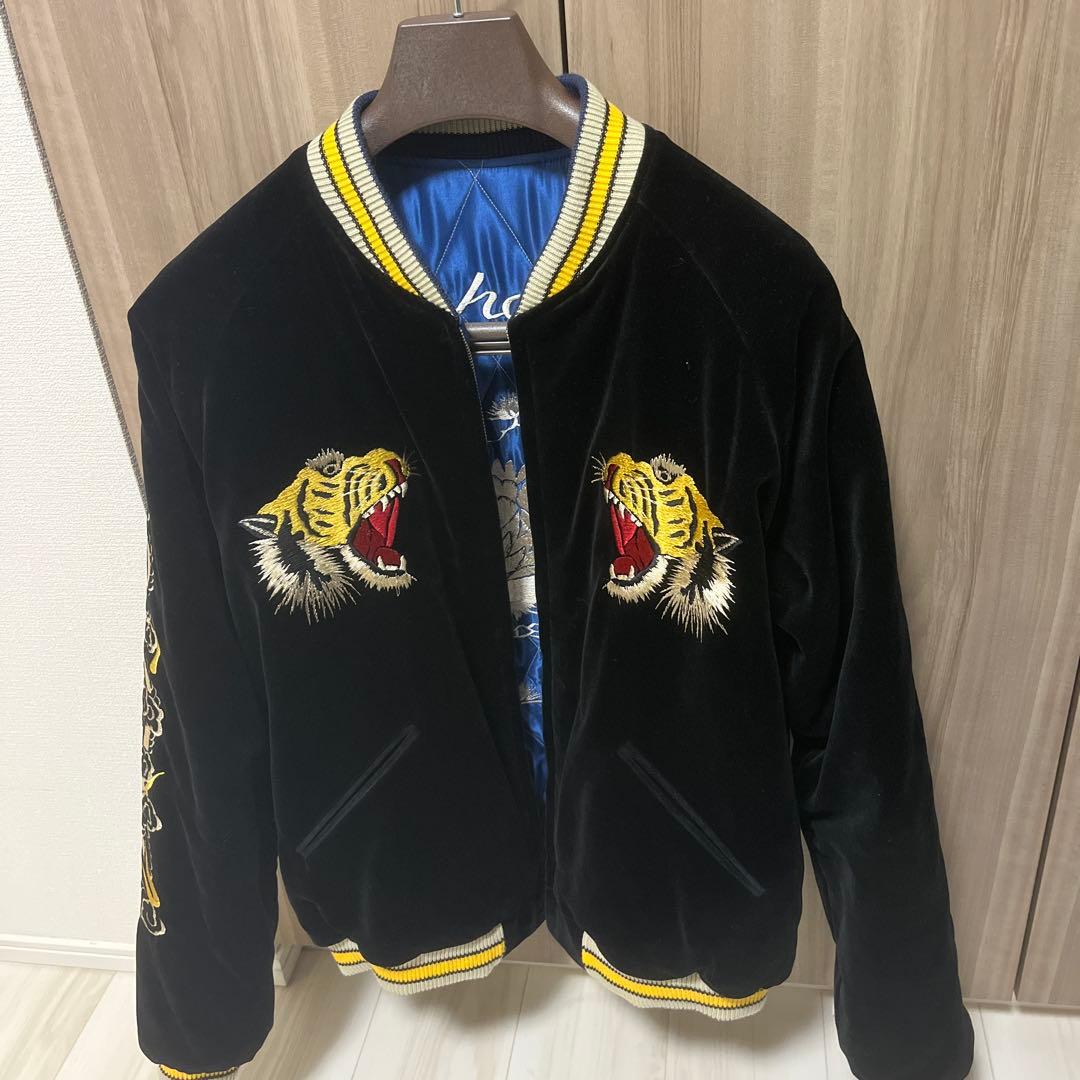新品　TAILOR TOYO 別珍 スーベニアジャケット No.TT15544