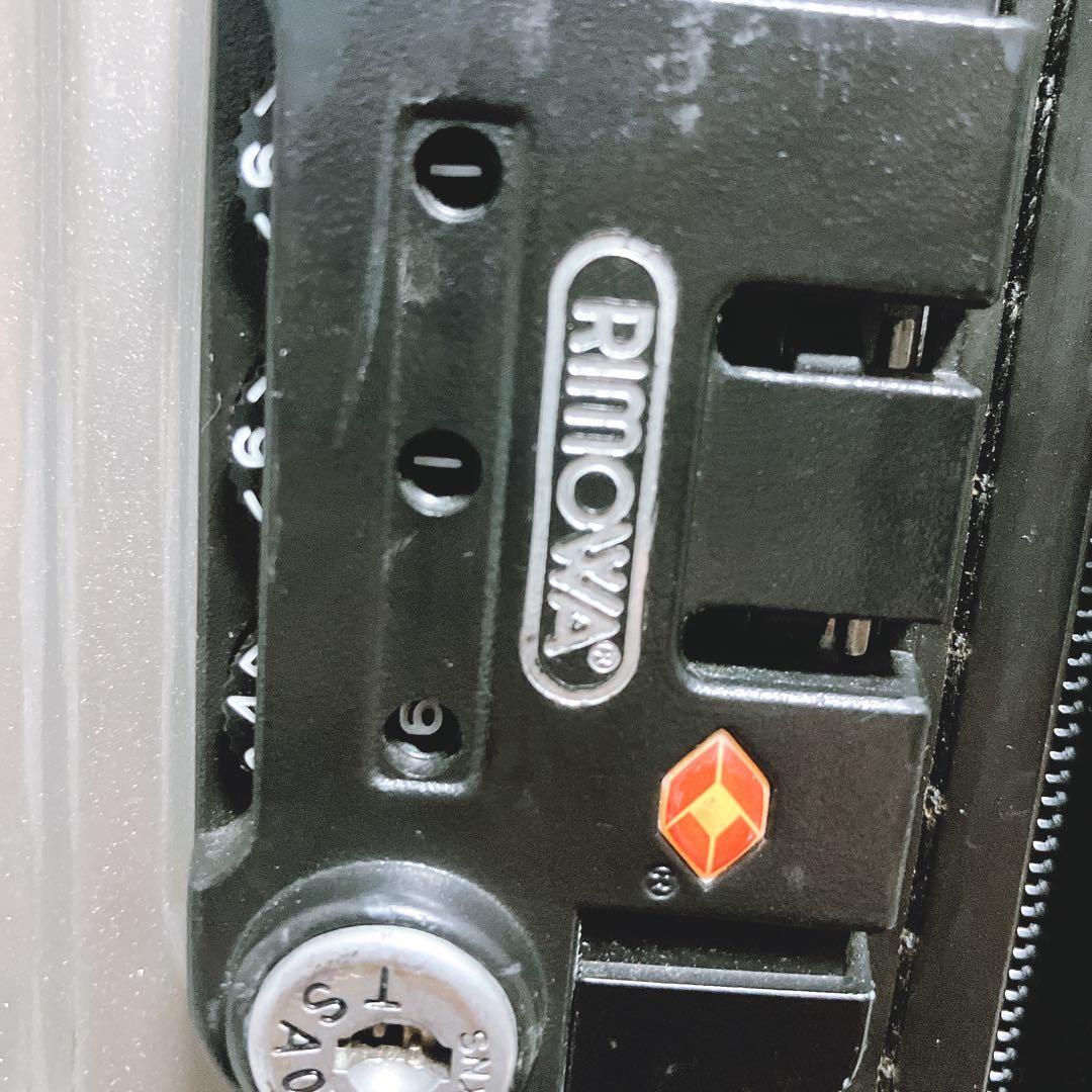 【希少】リモワ サルサ 82L 4輪 プロセッコ キャリーケース TSA