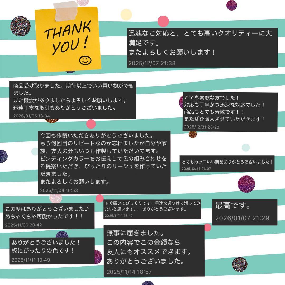 スキー スノーボード用 グローブリーシュ