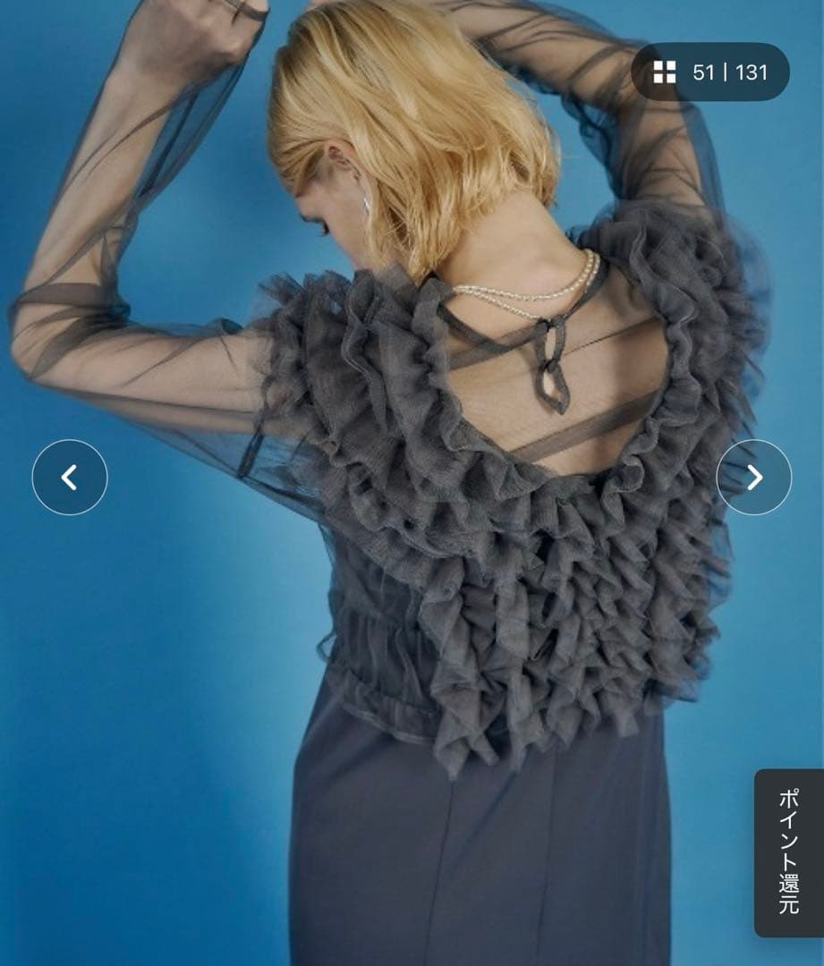 ワンピース et.UNiVER Many way frill dress