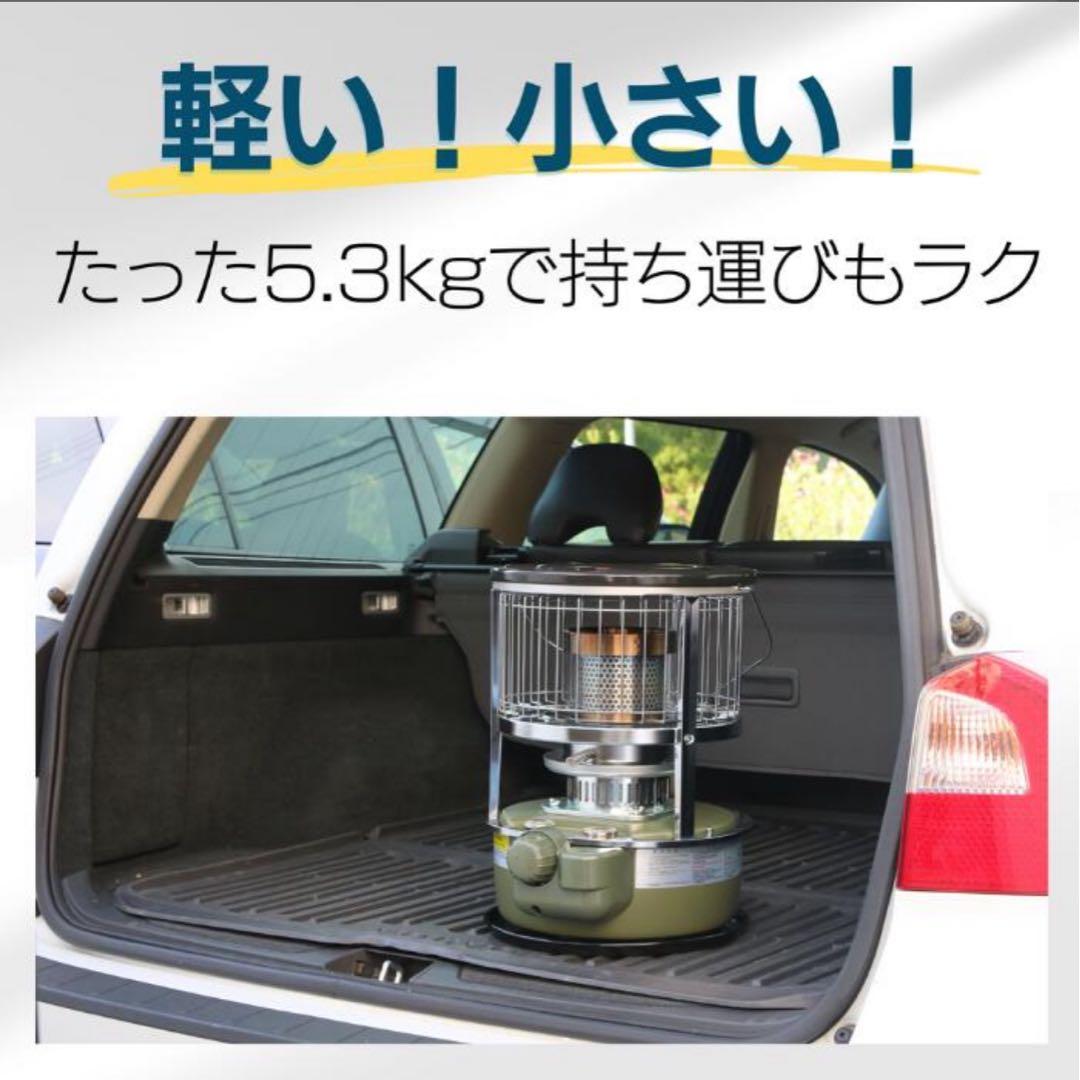 PASECO パセコ 石油ストーブ JKH-1S ブラック
