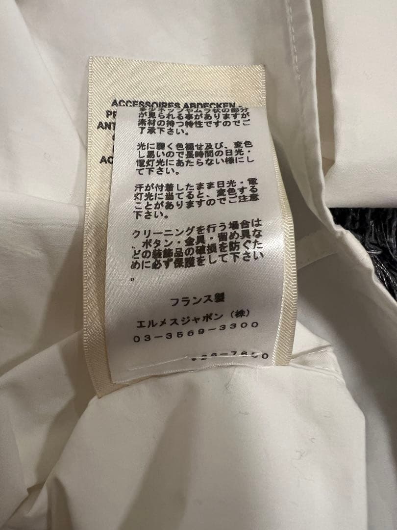 エルメス　白シャツ　半袖