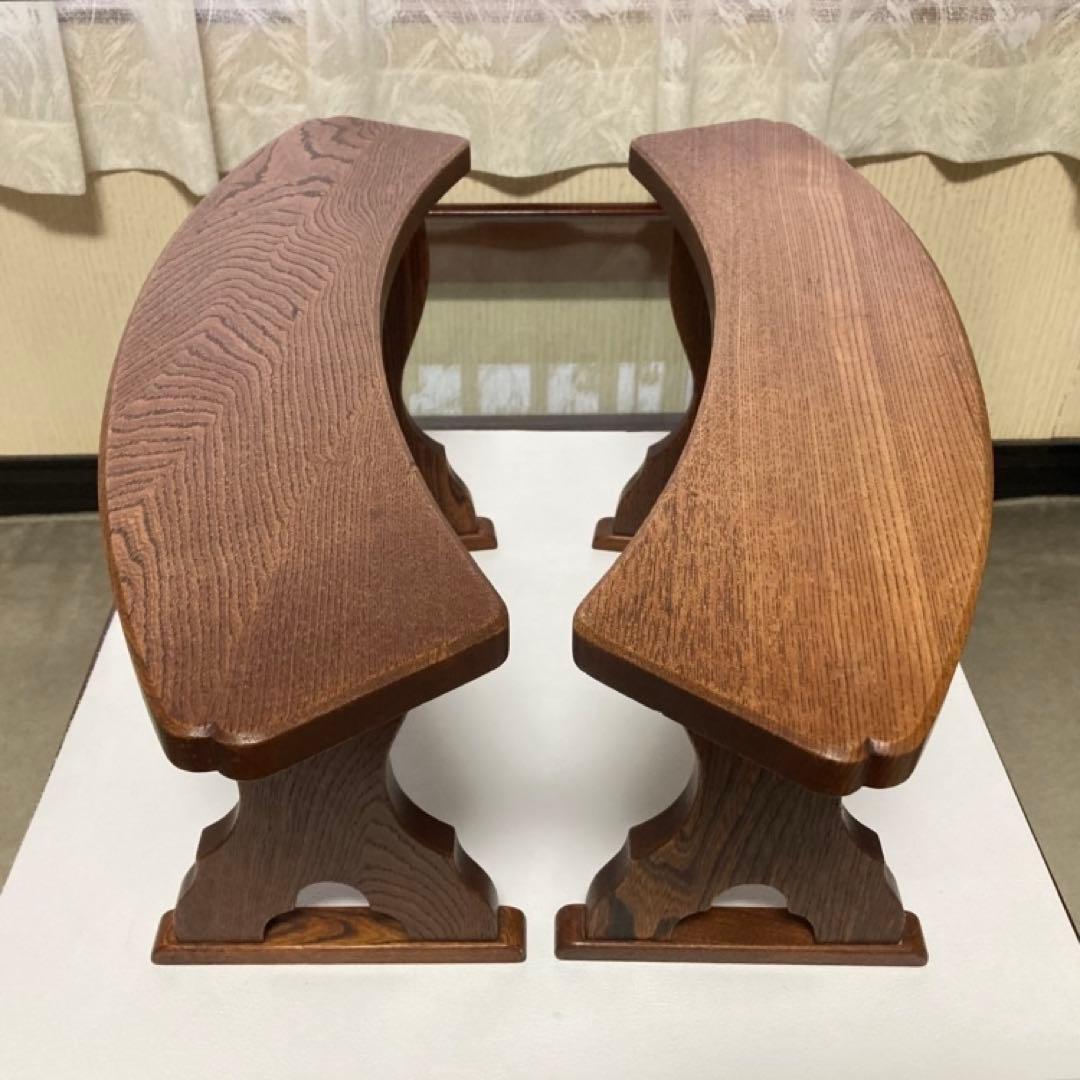 脇息 肘掛け 肘掛け 木製 透かし 2点 和風 家具 インテリア レトロ