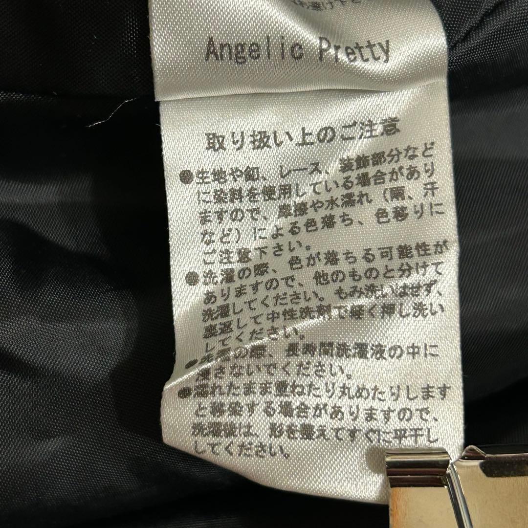 Angelic Prettyリボンフリル ミディ ワンピース ドレス ロリータ