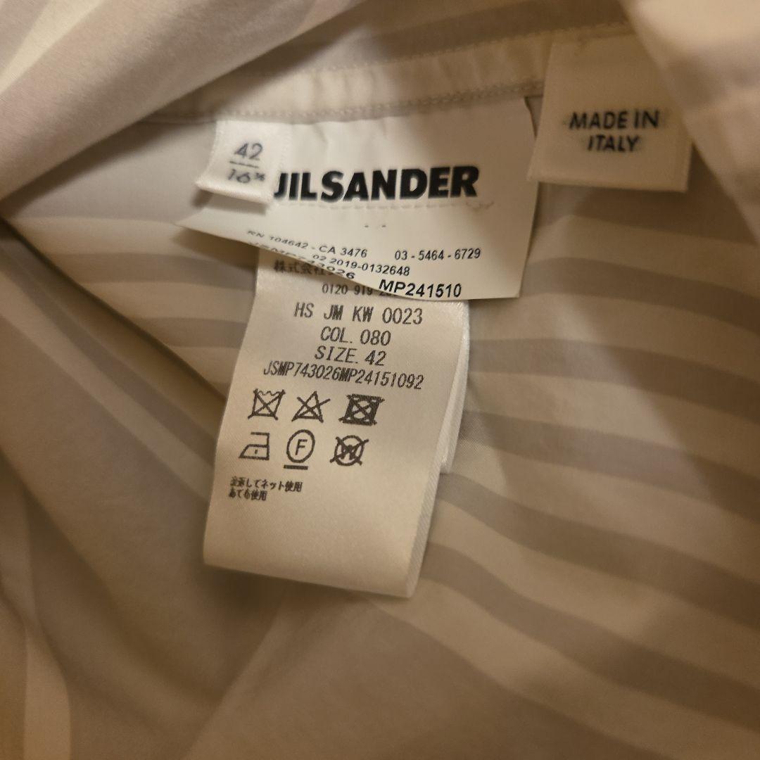 金額確定最安値❗ルークメイヤJILSANDER ストライプワイドシルエット