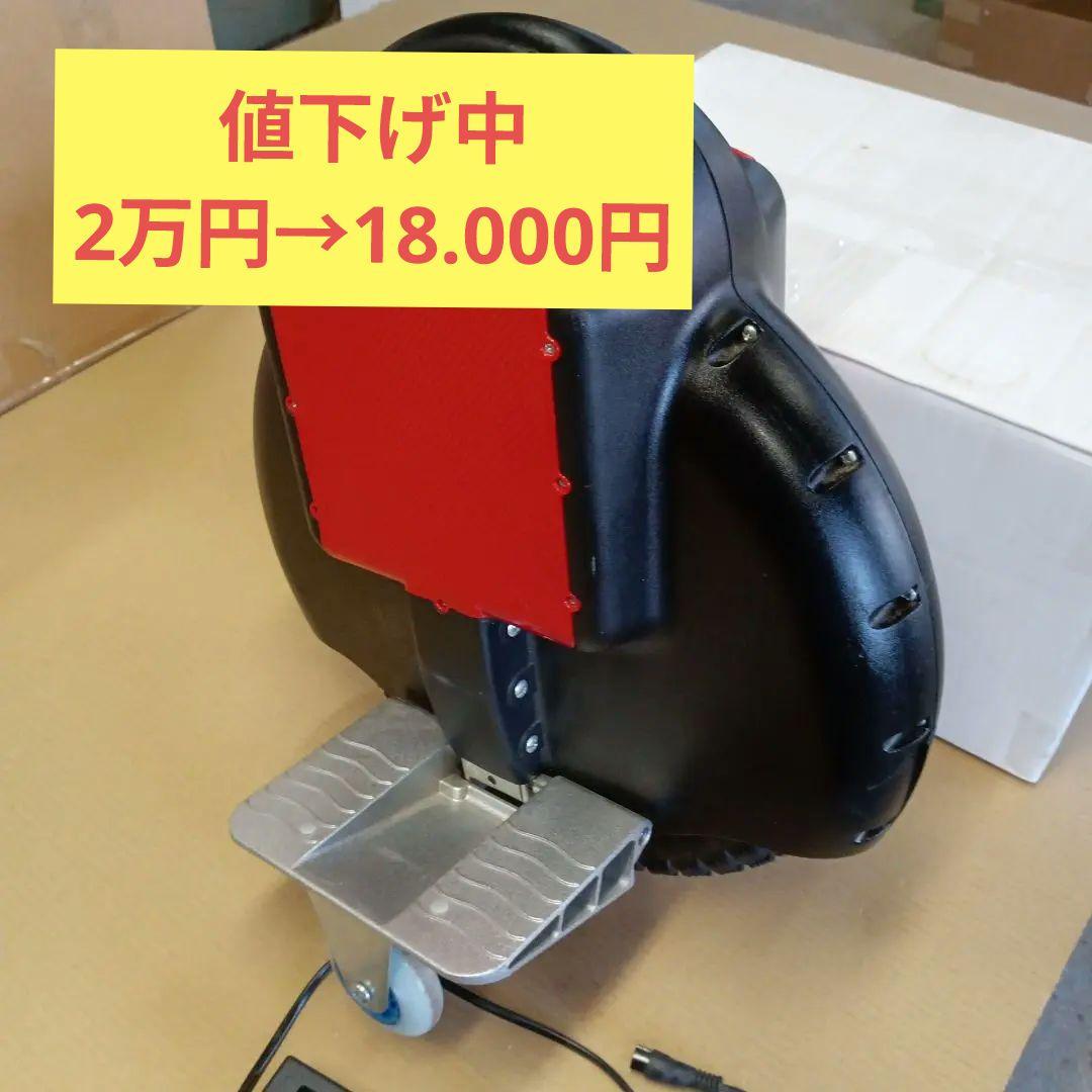 電動1輪車ホバーバイク