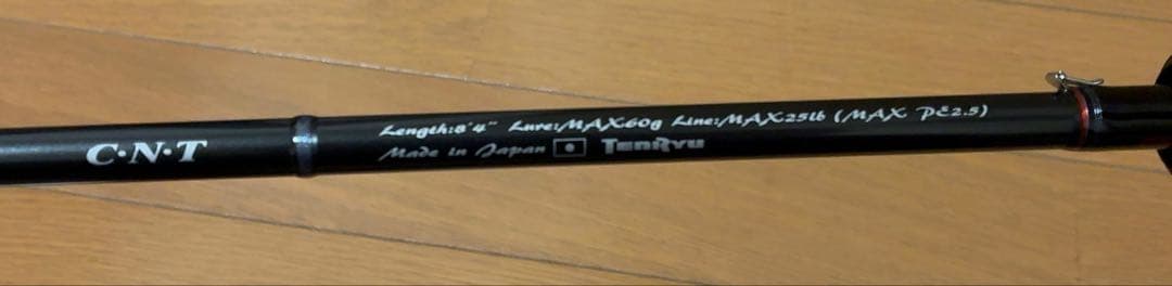 スワット SW842B-ML/M