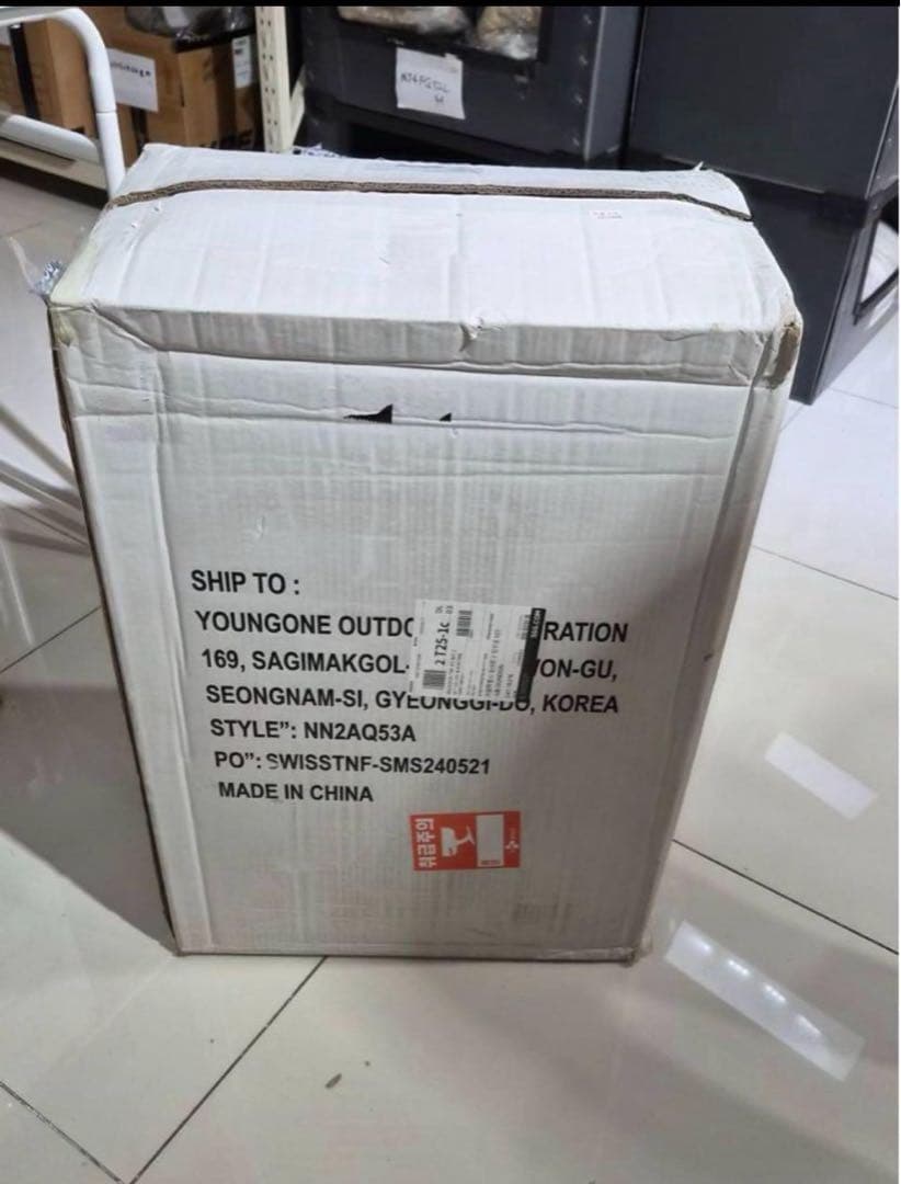 韓国限定　ノースフェイス スーツケース2個セットブラック　20 24お急ぎ対応可