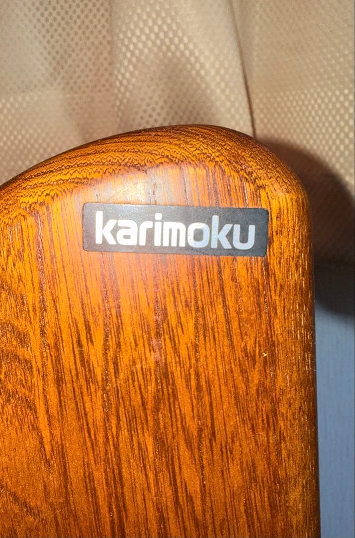 karimoku カリモク 木製ラック 5段 ウォールナット