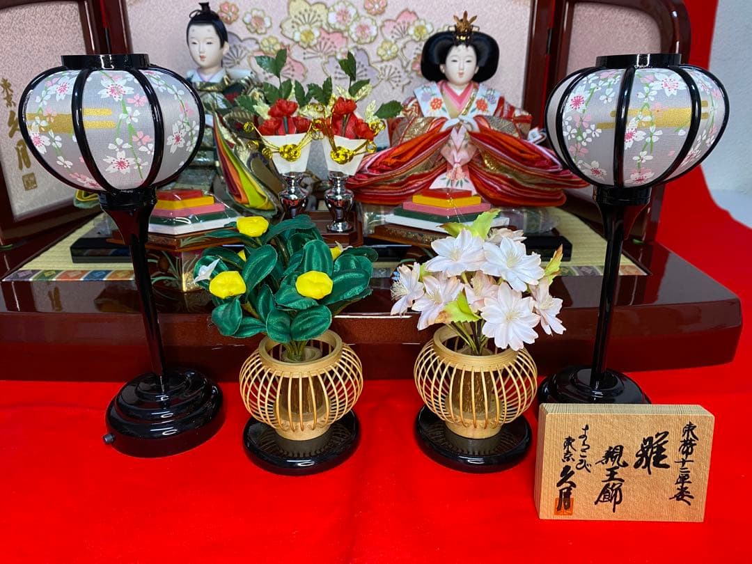 東京久月　雛人形　親王平飾り・間口約６０×奥行約３６×高さ約３０㎝