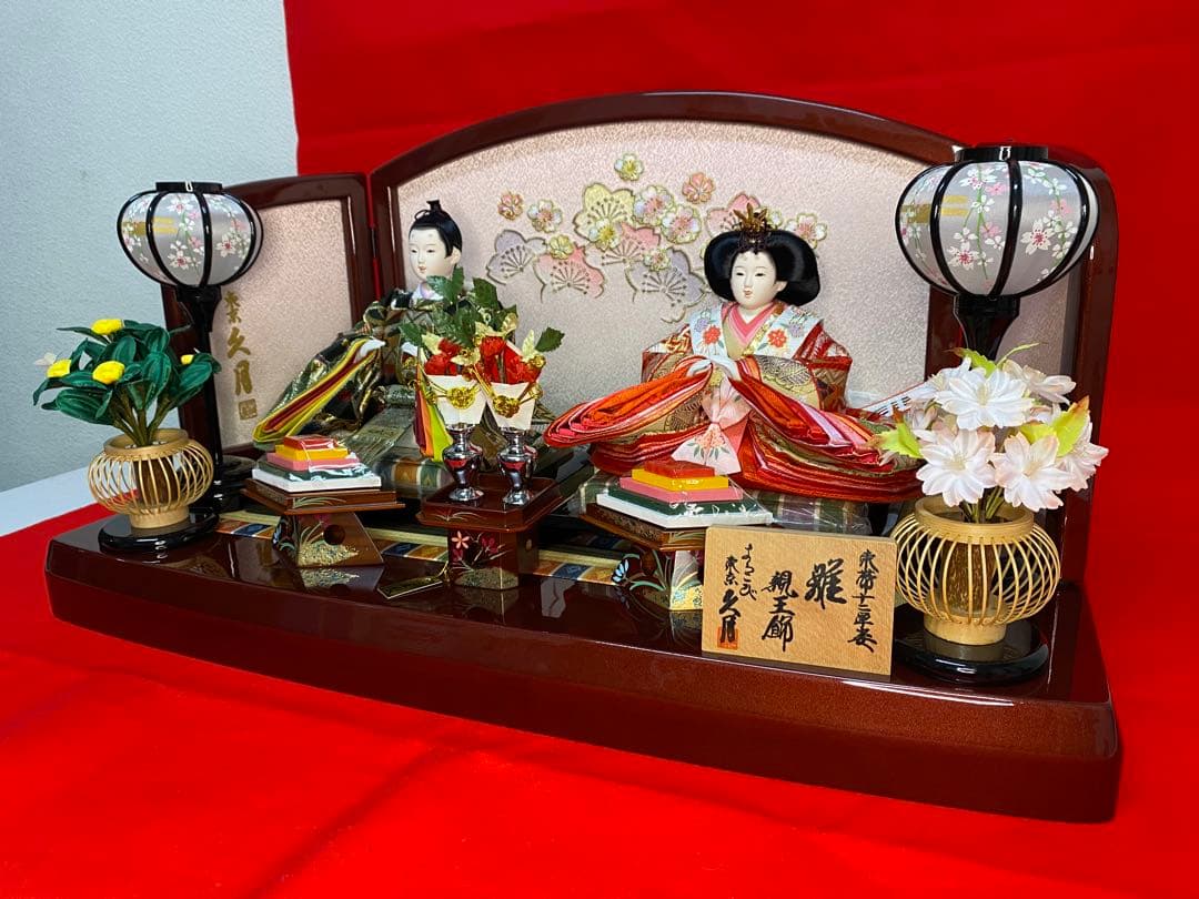 東京久月　雛人形　親王平飾り・間口約６０×奥行約３６×高さ約３０㎝